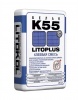 Клей для стеклянной мозаики Litokol LitoPlus K55 25кг  (ЛИТОКОЛ К55).
