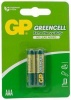 Батарейка  ААА  GP GREENCELL 24G-2CR4 (2 шт в блистере)