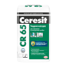 CERESIT(Церезит)  CR 65  Цементная гидроизоляционная масса " WATERPROOF" 25кг 