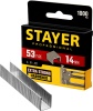 Скобы 14мм, тип 53, тонкие,1000шт. STAYER 