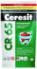CERESIT(Церезит)  CR 65  Цементная гидроизоляционная масса " WATERPROOF" 5кг 