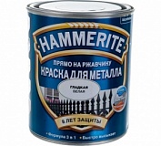 КРАСКА по ржавчине Серебристая 2,2л HAMMERITE SMOOTH